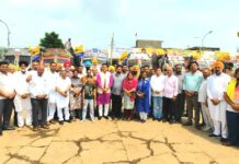 Sunam Flood Relief