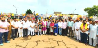 Sunam Flood Relief
