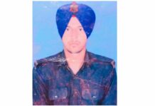 Sunam Soldier Martyred