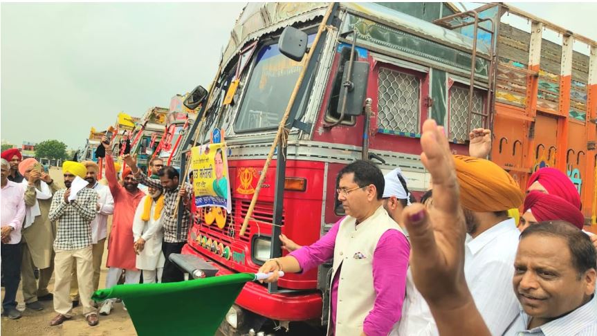 Sunam Flood Relief