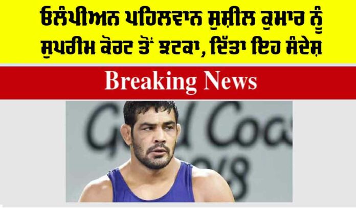 Sushil Kumar Sushil Kumar
