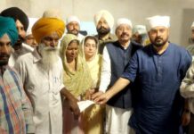 Tribute To Martyr