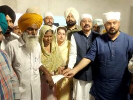 Tribute To Martyr