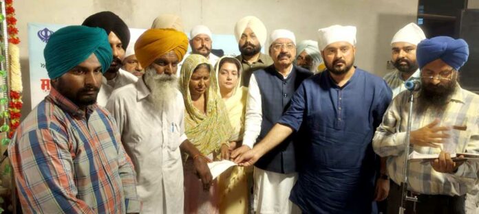 Tribute To Martyr