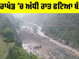 Uttarakhand Cloudburst
