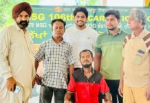 Welfare work