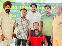 Welfare work