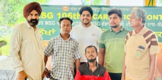Welfare work