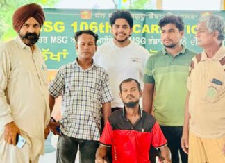 Welfare work