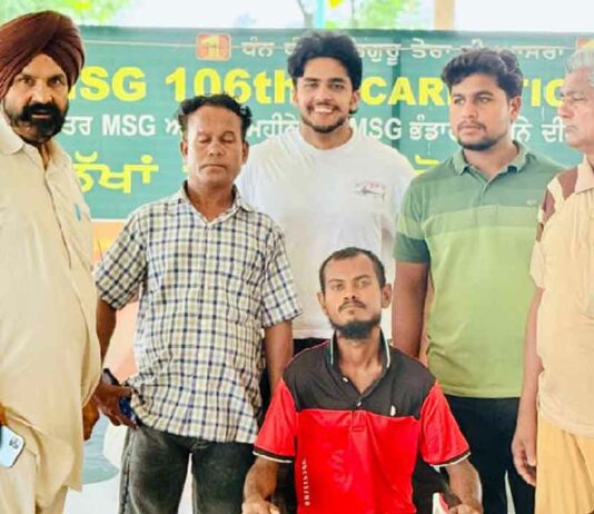 Welfare work