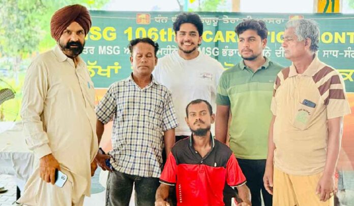 Welfare work