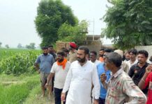 Satluj River