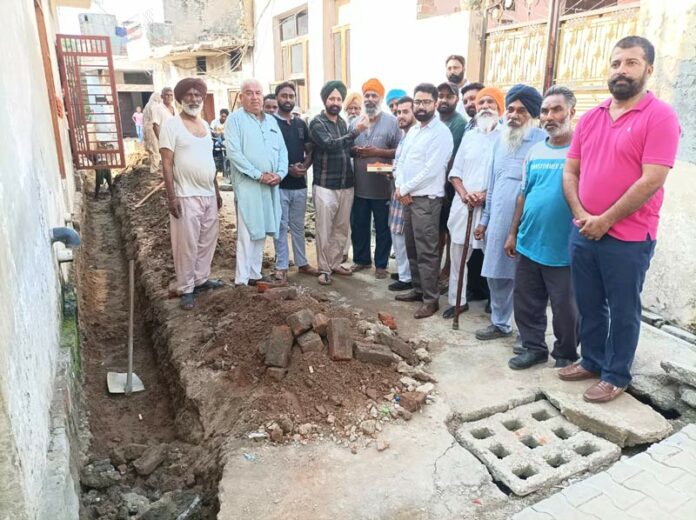 Aam Aadmi Party