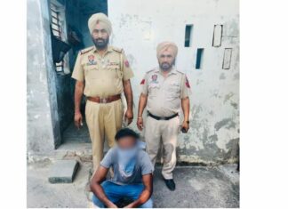 Absconder Arrested