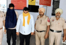 Agniveer Recruitment Fraud