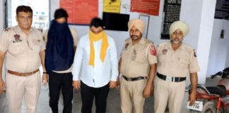 Agniveer Recruitment Fraud