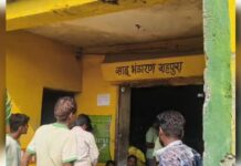 Agricultural News