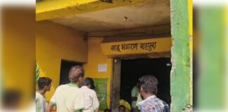 Agricultural News