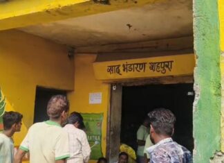 Agricultural News