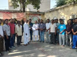 Amloh News