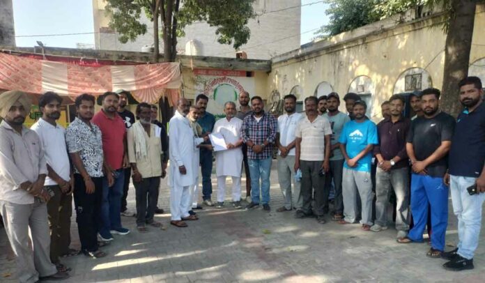 Amloh News