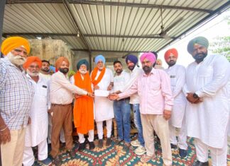 Amloh News