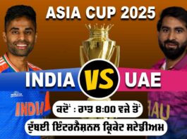 Asia Cup 2025