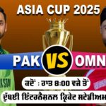 Asia Cup 2025