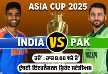Asia Cup 2025