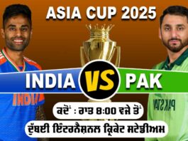 Asia Cup 2025