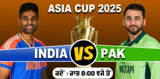 Asia Cup 2025