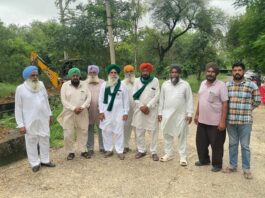 Badshahpur Electricity Board