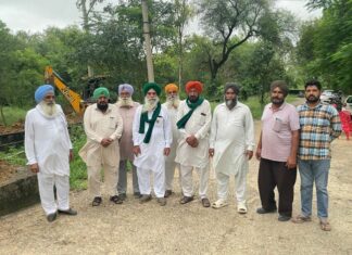 Badshahpur Electricity Board