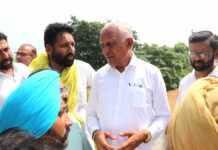 Barinder Goyal