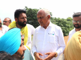 Barinder Goyal