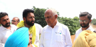 Barinder Goyal