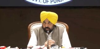 Bhagwant Mann