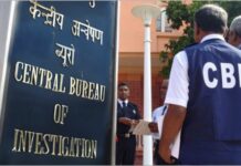 CBI Raid