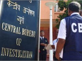 CBI Raid