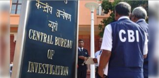 CBI Raid
