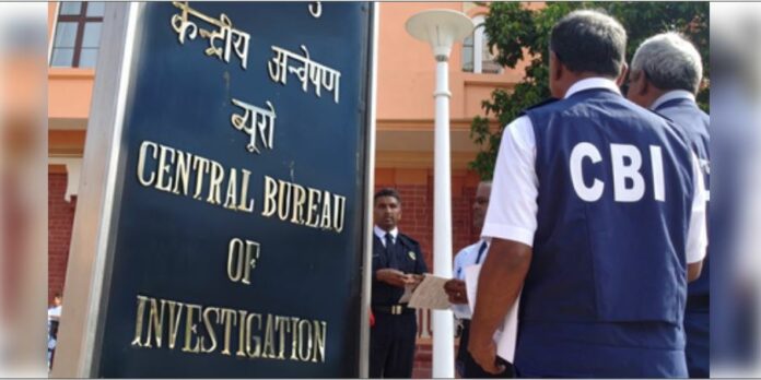 CBI Raid