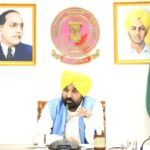 Punjab News