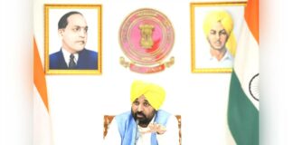 Punjab News