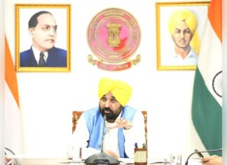 Punjab News