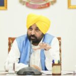 Punjab Government