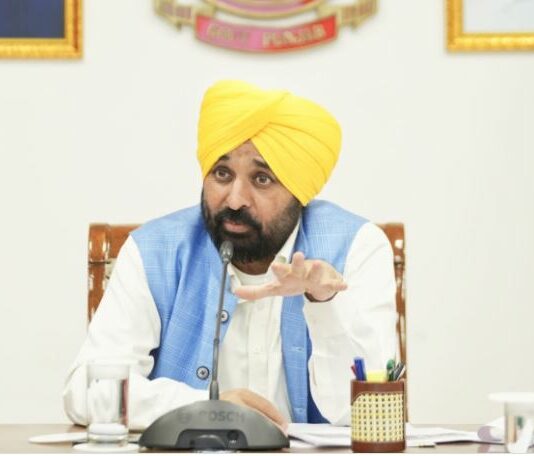 Punjab Government