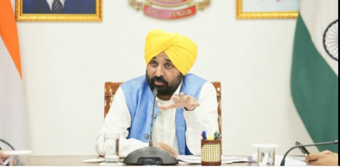 Punjab Government