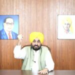 Punjab News