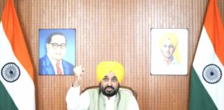 Punjab News