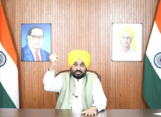 Punjab News